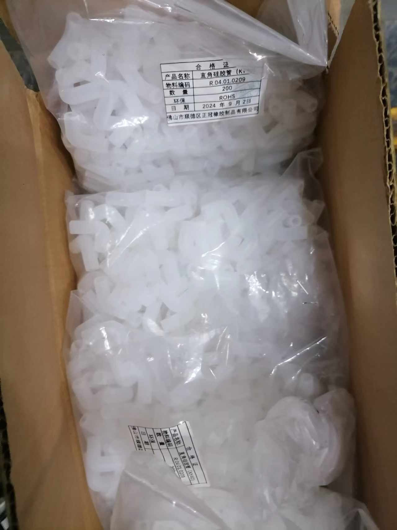 fabricante de produtos de borracha