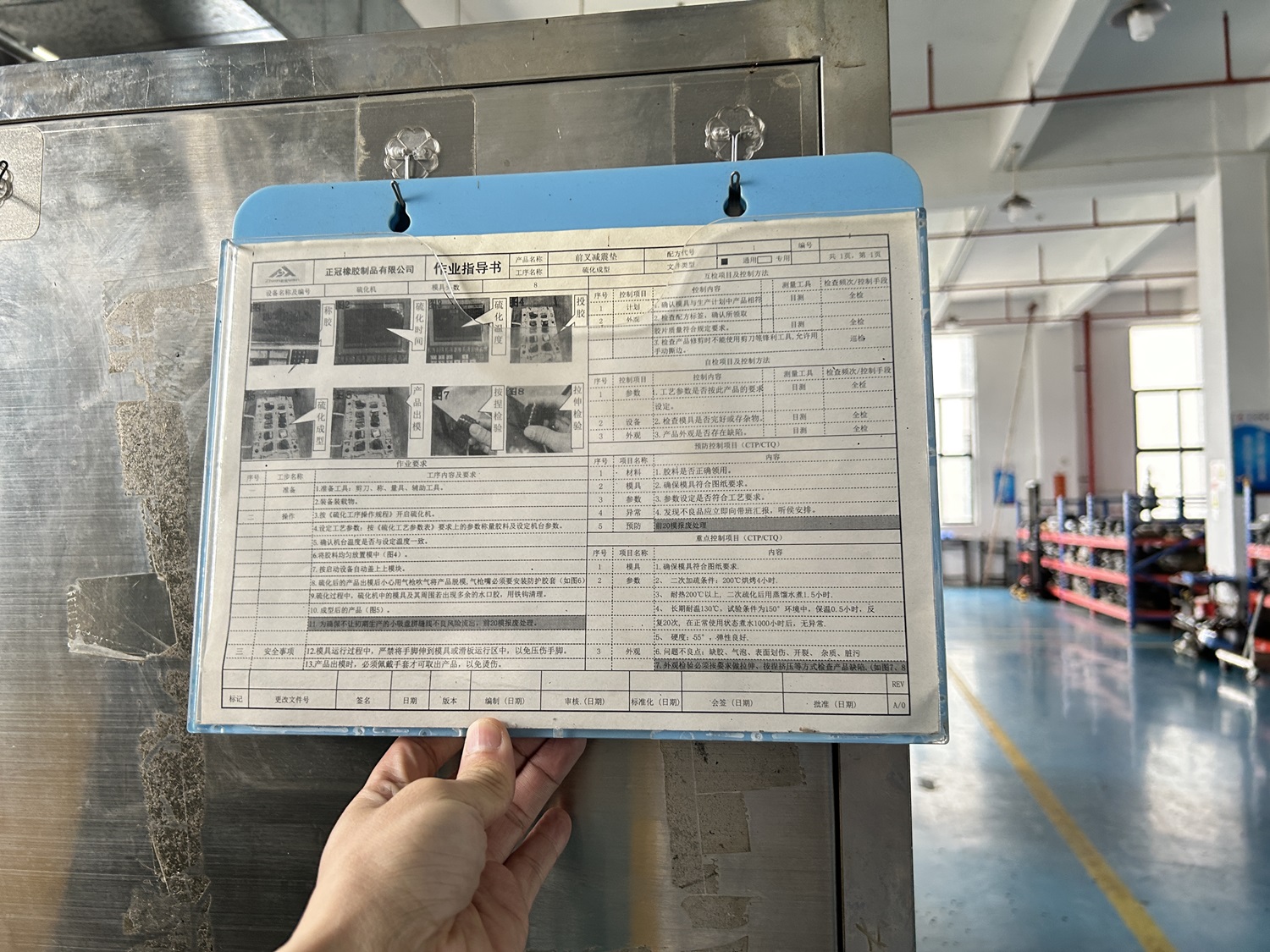 NBR O Ring e Epdm Valves, somos a fábrica de fabricação na China para produtos de borracha
