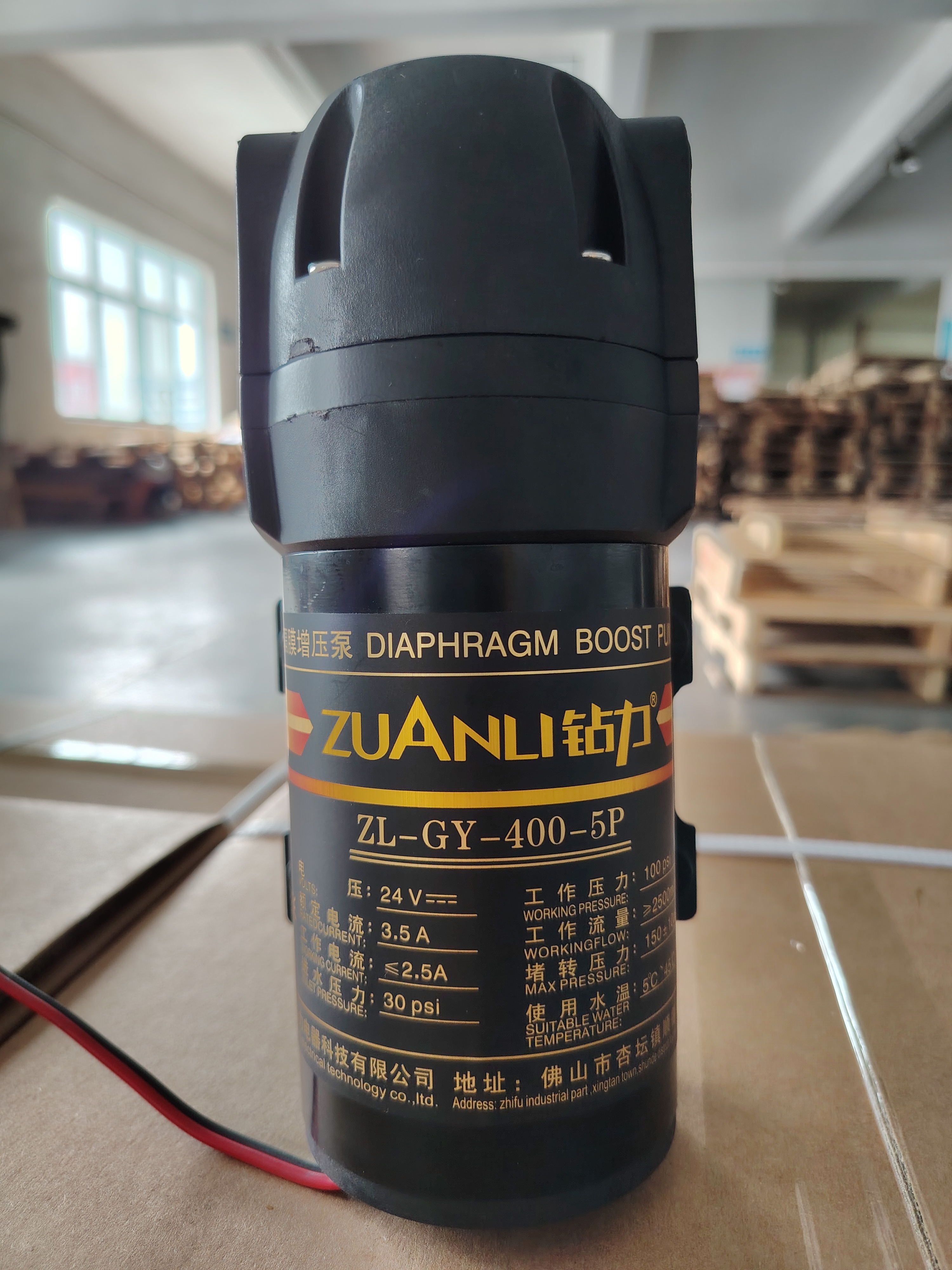 Fabricação de bomba de osmose reversa por Zuanli na China
