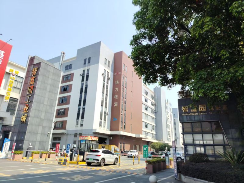 bem-vindo à fábrica de zhengguan